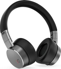 Lenovo ThinkPad X1 Headphones Наушники цена и информация | Наушники | 220.lv