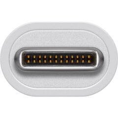 Goobay 66259 cena un informācija | Adapteri un USB centrmezgli | 220.lv