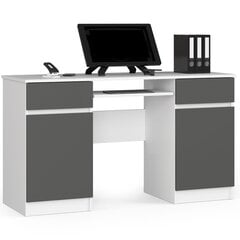 Письменный стол NORE A5, серый/белый цвет цена и информация | Компьютерные, письменные столы | 220.lv