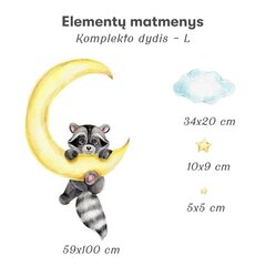 Детская настенная наклейка Racoon cub in the moon L 59x100см цена и информация | Декоративные наклейки | 220.lv