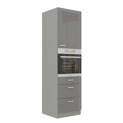 Шкаф кухонный Multiline 60 DPS-210 3S 1F-szary / крем-лак цена и информация | Кухонные шкафчики | 220.lv