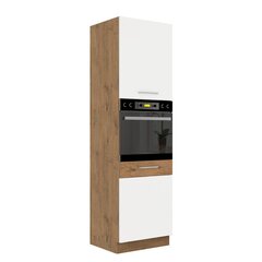 Шкаф кухонный Woodline 60 DP-210 2F-dąb lancelot / matera цена и информация | Кухонные шкафчики | 220.lv