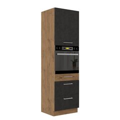 Шкаф кухонный Woodline 60 DPS-210 3S 1F-dąb lancelot / matera цена и информация | Кухонные шкафчики | 220.lv