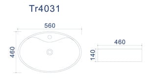 Раковина  Melia 560*460*140 mm цена и информация | Раковины | 220.lv