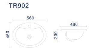 Раковина Yana XL 560*460*200 mm цена и информация | Раковины | 220.lv