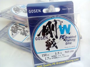 Gosen W4 PE Плетеная леска  Multi color 0,171mm 150m 1,0 4ply цена и информация | Лески | 220.lv