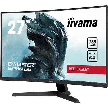 Iiyama G2766HSU-B1 цена и информация | Monitori | 220.lv