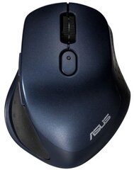 Мышь Asus MW203, синяя цена и информация | Мыши | 220.lv