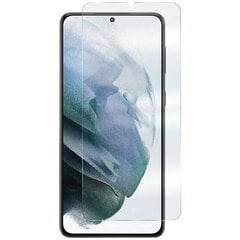 Fusion Japan rūdīta stikla ekrāna aizsargs priekš Samsung S906 Galaxy S22 Plus cena un informācija | Ekrāna aizsargstikli | 220.lv