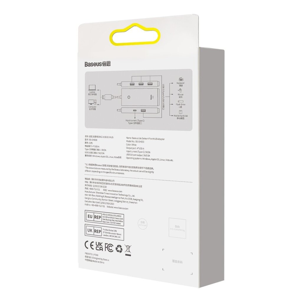 Adapteris Baseus cena un informācija | Adapteri un USB centrmezgli | 220.lv