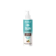 Увлажняющий и охлаждающий лосьон для тела после солнца - sun care 200 мл, BSC025 цена и информация | Кремы от загара | 220.lv