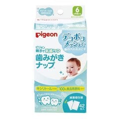 Детские влажные салфетки для чистки молочных зубов  Pigeon 6 мес+, 42 шт цена и информация | Зубные щетки, пасты | 220.lv