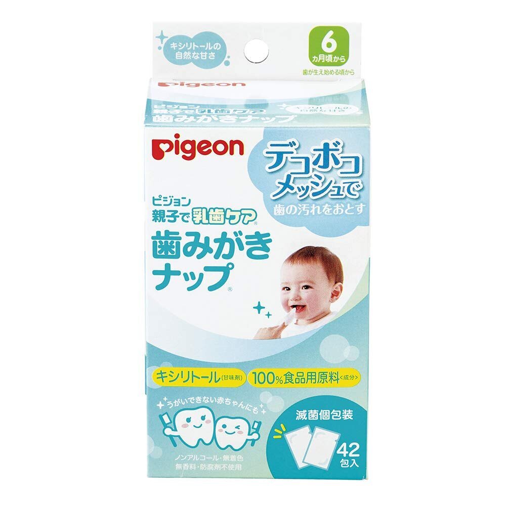 Pigeon bērnu mitrās salvetes piena zobu tīrīšanai no 6 mēn.+ 42gab cena un informācija | Zobu pastas, birstes | 220.lv
