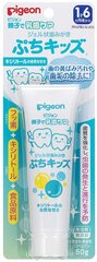 Pigeon gels piena zobu tīrīšanai ar ksilītu no 18 mēn.+ 50g cena un informācija | Zobu pastas, birstes | 220.lv