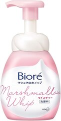 Biore Marshallow gels sejas mazgāšanai ar mitrinošo efektu 150ml цена и информация | Средства для очищения лица | 220.lv