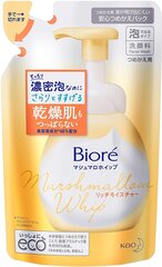 Biore Marshallow attīrošs gels sejas mazgāšanai ar ekstra mitrināšanu, pildviela 130ml cena un informācija | Sejas ādas kopšana | 220.lv