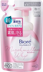Biore Marshallow gels sejas mazgāšanai ar mitrinošu efektu, pildviela 130ml cena un informācija | Sejas ādas kopšana | 220.lv