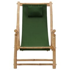 vidaXL dārza krēsli cena un informācija | Dārza krēsli | 220.lv