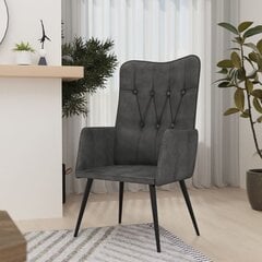 Кресло для отдыха, черное цена и информация | Кресла для отдыха | 220.lv