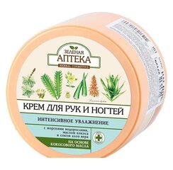 Mitrinošs un barojošs krēms rokām un nagiem, 300 ml цена и информация | Кремы, лосьоны для тела | 220.lv