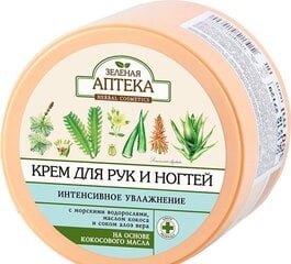 Mitrinošs un barojošs krēms rokām un nagiem, 300 ml цена и информация | Кремы, лосьоны для тела | 220.lv