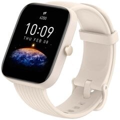 Amazfit BIP 3 Pro, кремовый цена и информация | Смарт-часы (smartwatch) | 220.lv