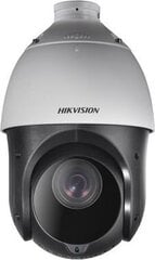 Компьютерная камера Hikvision DS-2DE4225IW-DE цена и информация | Компьютерные (Веб) камеры | 220.lv