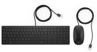 HP Pavilion 400 keyboard USB Black cena un informācija | Klaviatūras | 220.lv