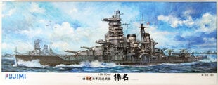 Līmējams modelis Fujimi No2 Imperial Japanese Navy Battleship HARUNA 1/350, 600017 cena un informācija | Līmējamie modeļi | 220.lv