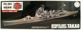 Līmējams modelis Fujimi KG-16 IJN Heavy Cruiser Takao Full Hull Model 1/700, 451572 цена и информация | Склеиваемые модели | 220.lv