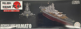 Сборная модель для склеивания Fujimi KG-1 IJN Battleship Yamato Full Hull Model 1/700, 451510 цена и информация | Склеиваемые модели | 220.lv