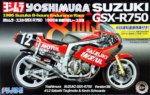 Līmējams modelis Fujimi Bike-No2 Suzuki YOSHIMURA GSX-R750 1/12, 141268 cena un informācija | Līmējamie modeļi | 220.lv