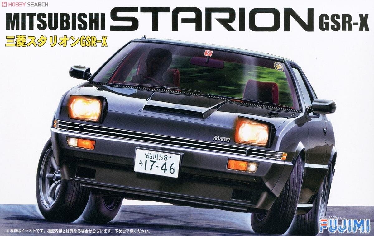 Līmējams modelis Fujimi ID-117 Mitsubishi Starion GSR 1/24, 46266 cena un informācija | Līmējamie modeļi | 220.lv