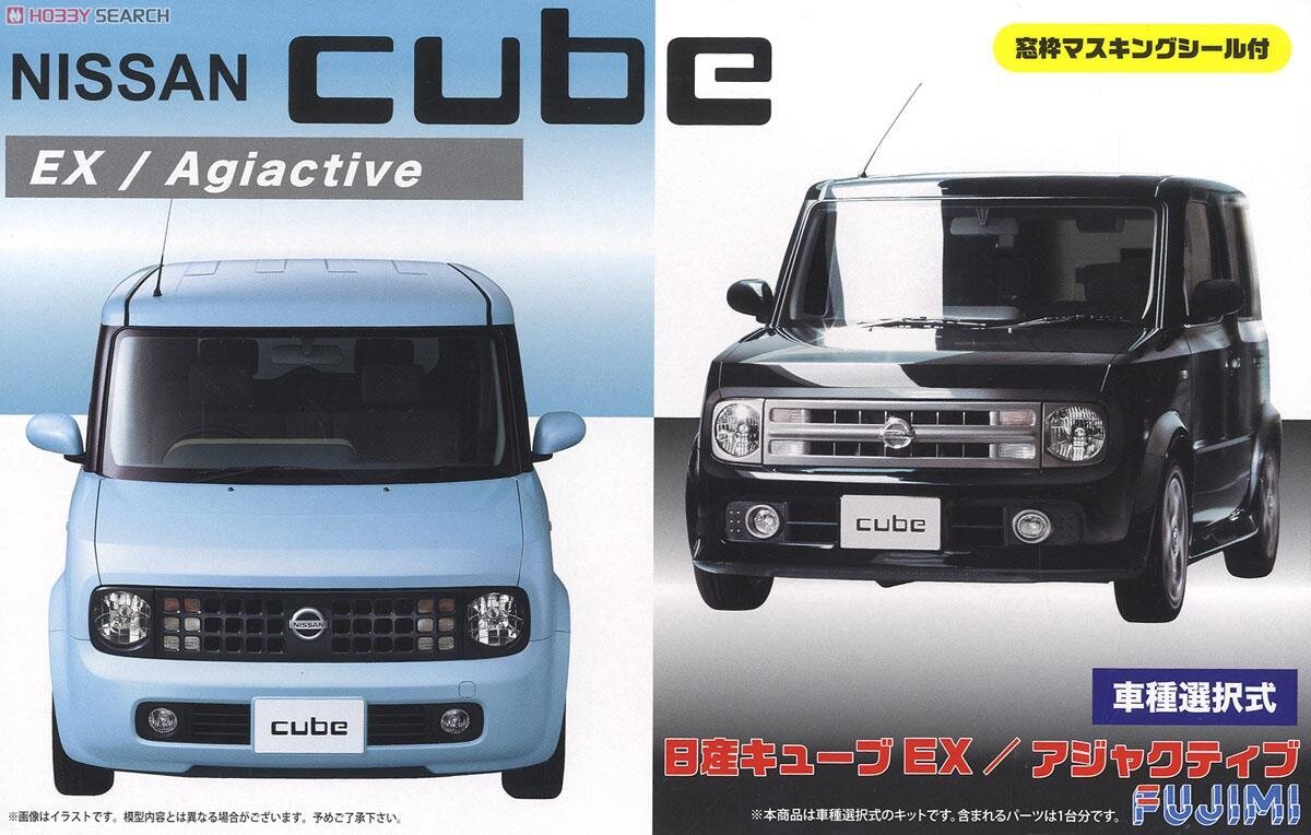 Līmējams modelis Fujimi ID-66 Nissan Cube EX/Adjuctive w/Window Frame Masking Seal 1/24, 39374 cena un informācija | Līmējamie modeļi | 220.lv