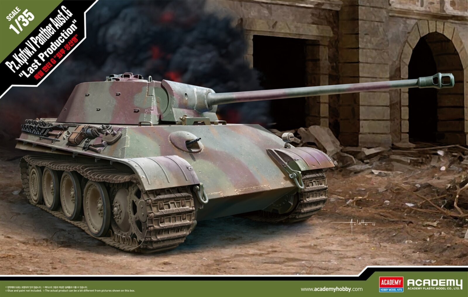 Līmējams modelis Academy 13523 1/35 Pz.Kpfw.V Panther Ausf.G Last Production 1/35 цена и информация | Līmējamie modeļi | 220.lv
