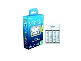 Lādētājs Panasonic Eneloop K-KJ61MCD40USB, 2.25 h цена и информация | Зарядные устройства для фотокамер | 220.lv