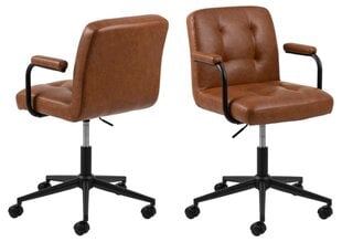 Biroja krēsls Cosmo, brūns цена и информация | Офисные кресла | 220.lv