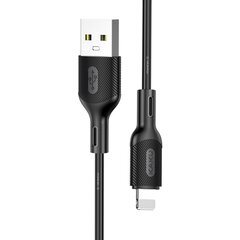 Кабель для зарядки и передачи данных Kaku KSC-535 - USB to Type C - 3,2A, 1 м, черный цена и информация | Кабели для телефонов | 220.lv