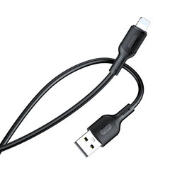 Кабель для зарядки и передачи данных Kaku KSC-535 - USB to Type C - 3,2A, 1 м, черный цена и информация | Кабели для телефонов | 220.lv