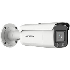 Hikvision 311312852 cena un informācija | Novērošanas kameras | 220.lv