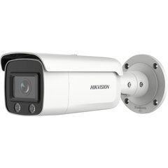 Камера видеонаблюдения Hikvision 311312852 цена и информация | Камеры видеонаблюдения | 220.lv