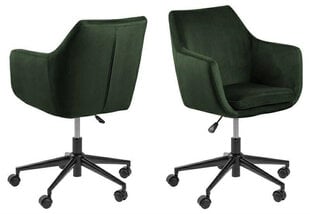 Biroja krēsls Nora, zaļš cena un informācija | Biroja krēsli | 220.lv