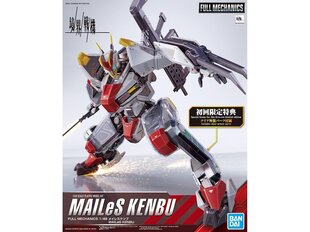 Конструктор Bandai - Full Mechanics MAILeS Kenbu, 1/48, 62947 цена и информация | Конструкторы и кубики | 220.lv