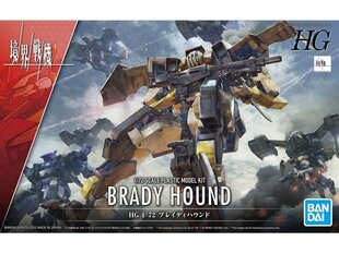 Конструктор Bandai - HG Kyokai Senki Brady Hound, 1/72, 62945 цена и информация | Конструкторы и кубики | 220.lv