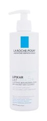 La Roche-Posay Lipikar Urea 5+ ķermeņa pieniņš 400 ml цена и информация | Кремы, лосьоны для тела | 220.lv