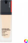 Shiseido grima bāze 30 ml цена и информация | Grima bāzes, tonālie krēmi, pūderi | 220.lv