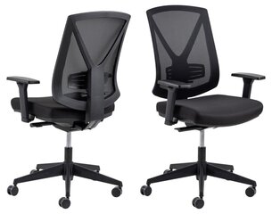 Офисный кресло Ebbe, черное цена и информация | Офисные кресла | 220.lv