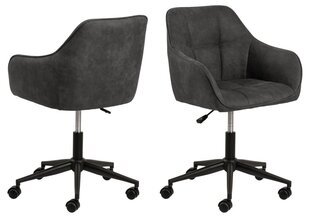 Офисное кресло Brenda, серый цвет цена и информация | Офисные кресла | 220.lv
