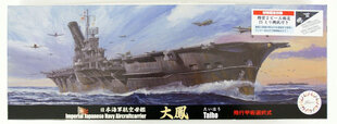 Līmējams modelis Fujimi TOKU - 21 IJN Aircraft Carrier Taiho 1/700, 432175 cena un informācija | Līmējamie modeļi | 220.lv