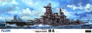 Līmējams modelis Fujimi Premium Imperial Japanese Navy Battleship HARUNA 1/350, 600291 cena un informācija | Līmējamie modeļi | 220.lv